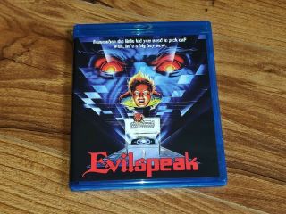 Evilspeak Blu - Ray Disc,  2014 - Rare,  Oop