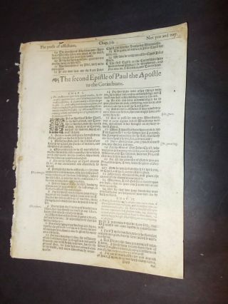 Rare - 1613 Kjv - He Bible - Title Page To The Book Of 2nd Corinthians - Quarto - Rare