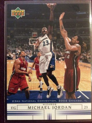 2002 Upper Deck Michael Jordan National Convention Rare Card