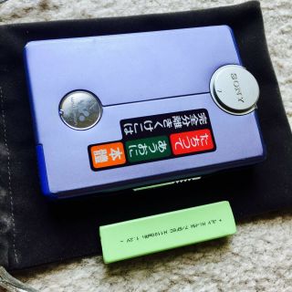 Sony Wm - Ex921 Walkman Cassette Player,  Rare Purple Color Great