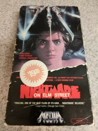 A Nightmare On Elm Street Vhs Horror Rare 1st Edition Release From 1985
