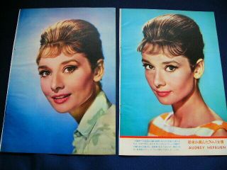 1960s Audrey Hepburn Charade Japan Vintage 68 Clippings Very Rare