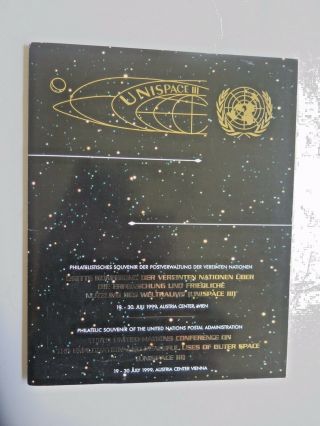 United Nations Un 1999 Unispace Iii Includes Rare Unpa Souvenir Folder With Fdcs