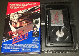 Pray For Death Betamax Beta 1986 Big Box U.  S.  A.  Home Video Sho Kosugi Very Rare