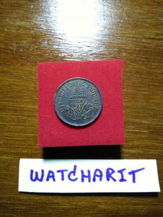 Thailand/siam 1874,  King Rama5 Coin,  Copper Coin,  1 Solot.  Rare.