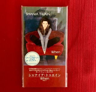 Shania Twain " When " Ultra - Rare Japanese 3 " Cd Single In Snap Case