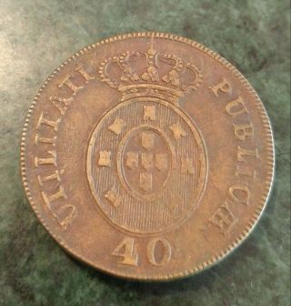 Portugal Peter Pedro Iv 40 Reis Rare 1828 Coin