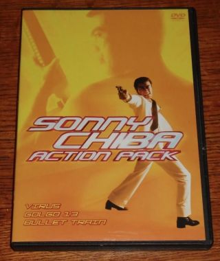 Sonny Chiba Dvd Action Pack: Virus Golgo 13 Bullet Train Very Rare Oop