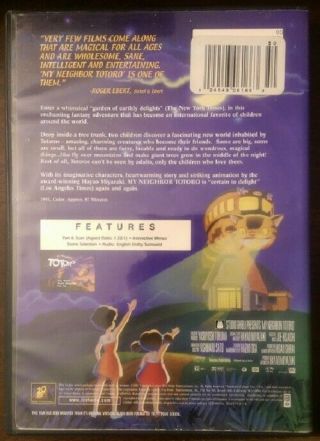 My Neighbor Totoro DVD Out of Print RARE Miyazaki FOX Family English Audio OOP 2