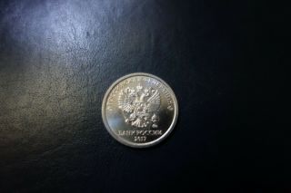 Russia 1 Ruble 2017 Unc Error Double Obverse Rare Coin