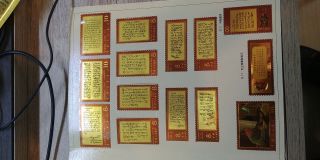 [RARE] 81 Gold China Cultural Revolution Stamps 4