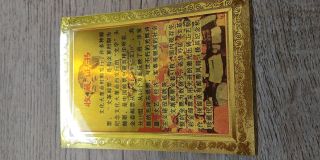 [RARE] 81 Gold China Cultural Revolution Stamps 7