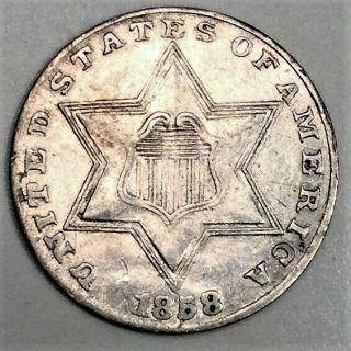1858 Three Cent Silver Coin Rare Date