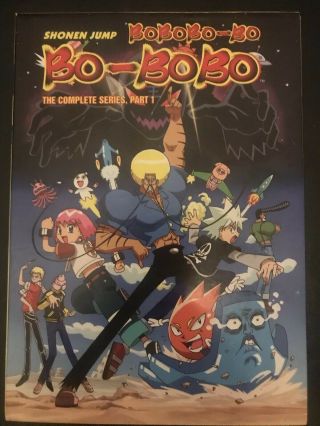 Bobobo - Bo Bo - Bobo: The Complete Series,  Part 1 Dvd 4 - Disc Set Shonen Jump Rare