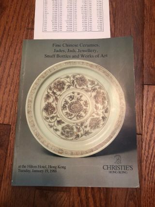 Christie’s Chinese Ceramics Hong Kong 1/19/1988 Out Of Print And Rare
