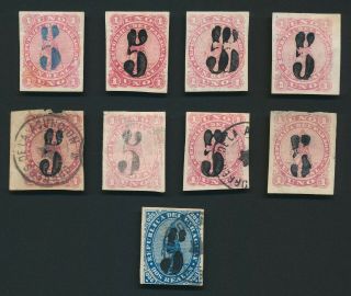 Rare Paraguay Stamps 1878 5c Black & Blue Handstamps,  Sc 4 5 5f Inc Double