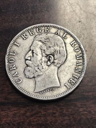 1883 Romania 5 Lei - Rare Silver Crown - Low Mintage