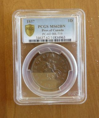 1857 Canada Penny Pc - 6d,  Bank Of Upper Canada Pcgs Uncirculated Ms62 Bn Rare