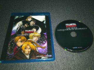 Fullmetal Alchemist Movie Conqueror Of Shamballa Blu - Ray Rare Anime Funimation