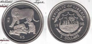 Liberia Rare 5$ Unc Coin 1998 Year Km 339 Year Of Tiger