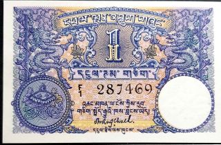 1974 Bhutan 1st One Ngultrum Banknote Unc Rare (, 1 Bank.  Note) D3188