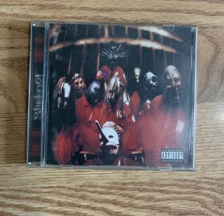 Rare Slipknot Purity Album