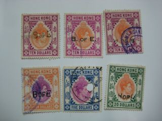Hong Kong Kevi Stamps Duty,  B Of E Set,  Different High Value Rare