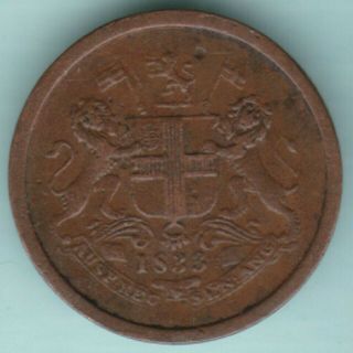 East India Company 1833 Pie Extremely Rare Coin