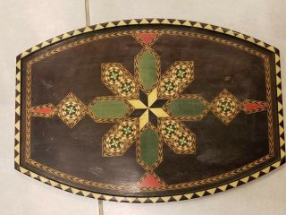 Wood Ornate Inlaid Serving Tray 17.  75x12.  25 " Rare Vintage Folk Art