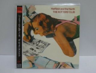 Hatfield And The North ‎/ The Rotters 