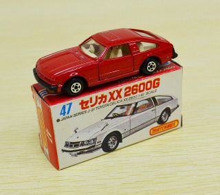 Matchbox Japanese Box 47 Superfast Toyota Celica In Red,  Rare Japan Series