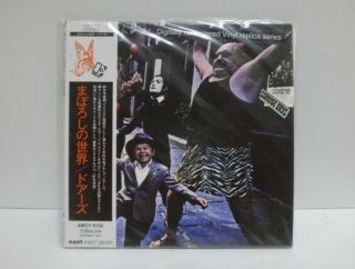 The Doors ‎/ Strange Days,  Rare Japan Mini Lp Cd W/obi Out Of Print Psych