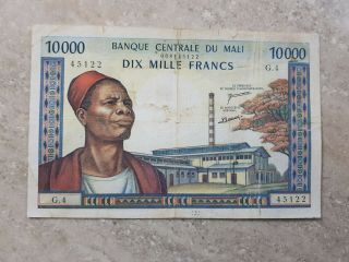 Mali 10000 Francs 1970 - 1984 Pick 15 D Vf,  Rare Banknote