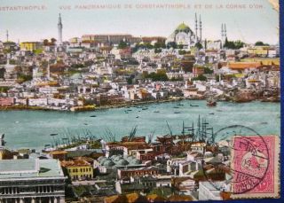 Ottoman Empire Constantinople 1909 Sultan Mohammed V Postcard Stamp 20 Para Rare