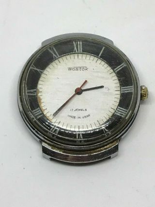 Ussr Wostok 17 Jewels Watch Vintage Vostok Soviet S Men Wrist Rare Mechanical