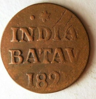 1821 Dutch East Indies (sumatra) 1/16 Stuiver - Rare Big $$ Value - 73