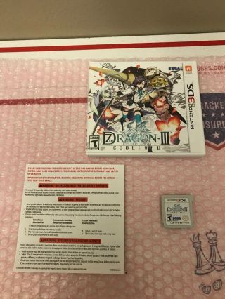 Rare Complete 7th Dragon Iii Code: Vfd (nintendo 3ds 2016) Cib 2ds 3 Xl Sega Rpg