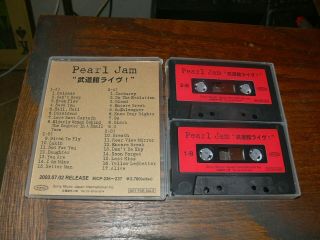 Rare Pearl Jam Japan Only Sony/epic Double Cassette Promo " Tokyo,  Japan 3/3/03 "