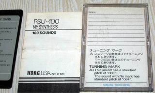 KORG Rare ROM Card for 707 FM Keyboard,  PSU - 100 ROM Card,  