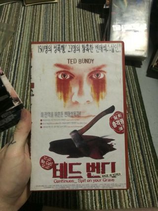 Ted Bundy Horror Sov Slasher Korean Big Box Slip Rare Oop Vhs