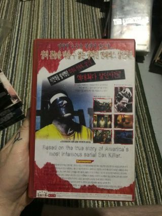 TED BUNDY HORROR SOV SLASHER KOREAN BIG BOX SLIP RARE OOP VHS 3