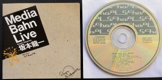 Rare Ryuichi Sakamoto Media Bahn Live - Japanese Like Compact Disc - 1986
