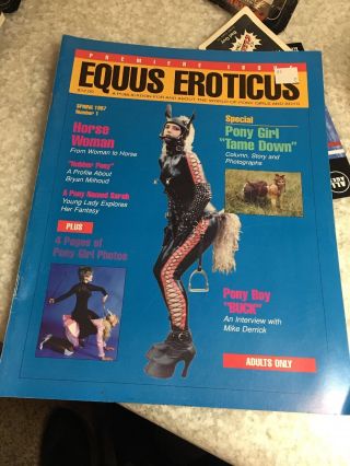 1997 Equus Eroticus Premiere First Issue Rare World Of Pony Girls & Boys Adults