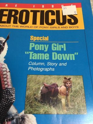 1997 Equus Eroticus Premiere First Issue Rare World Of Pony Girls & Boys Adults 3