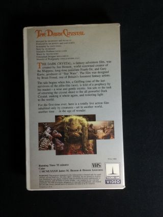 The Dark Crystal 1982 Rare Clam Shell Thorn EMI Video VHS EUC SEE STORE 3