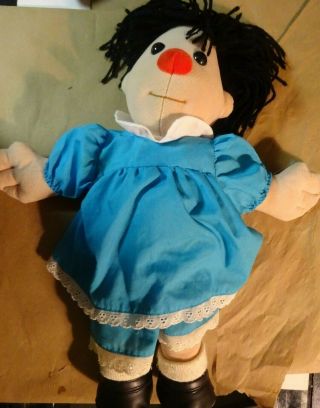 Rare The Big Comfy Couch 17 " Molly Plush Doll Vintage 1995