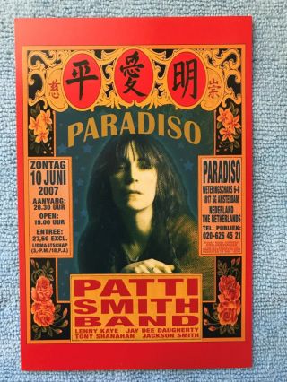Patti Smith - Rare Handbill
