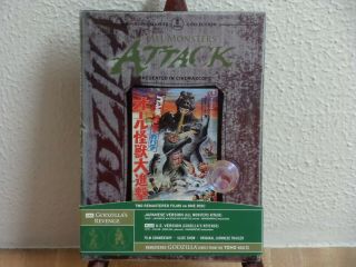 Toho Godzilla In All Monsters Attack Rare & Oop Deluxe Packaging Dvd