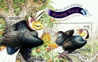 Unique Birds Of Malaysia 2009 Without " Malaysia " (ms) Mnh Error Rare Variety