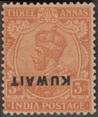 Kuwait Overprint Inverted On India Gv 3as Sg 6 See Sg Note Rare Variety.